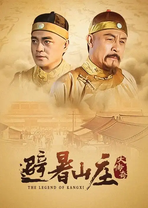 短剧速看三分钟告白在线观看