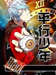 创作竞技综艺导演请回答在线观看