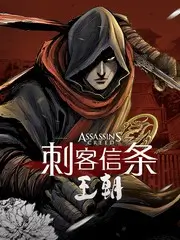 幕后访谈节目午夜放映室在线观看